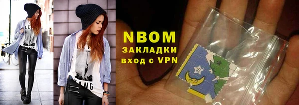 амф Белокуриха