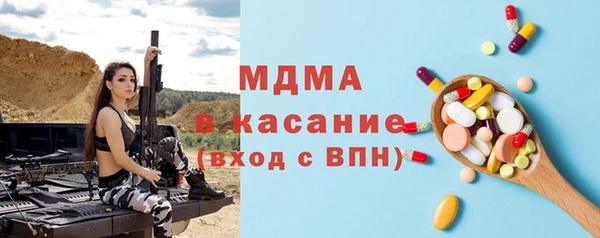 spice Баксан