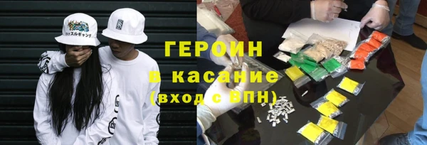 круглые Богданович