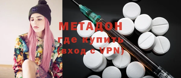 мдпв Балахна