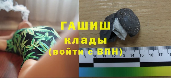 spice Баксан