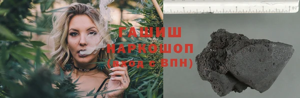 PSILOCYBIN Беломорск