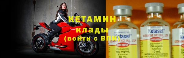 PSILOCYBIN Беломорск