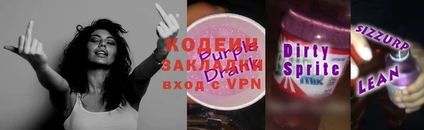PSILOCYBIN Беломорск