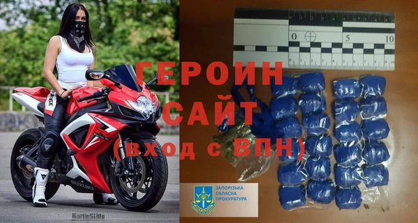 jwh Богородицк