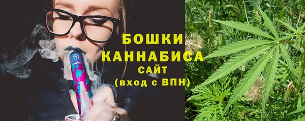 амфетамин Балабаново