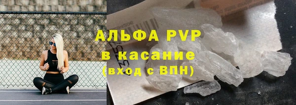 spice Баксан