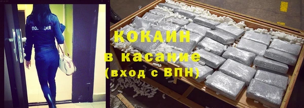 гидропоника Белоозёрский