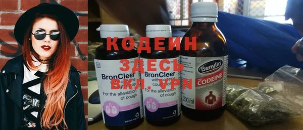 амф Белокуриха