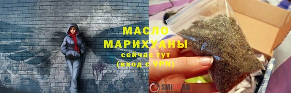 spice Баксан