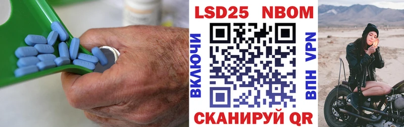 LSD-25 экстази ecstasy  Купить  Ладушкин 